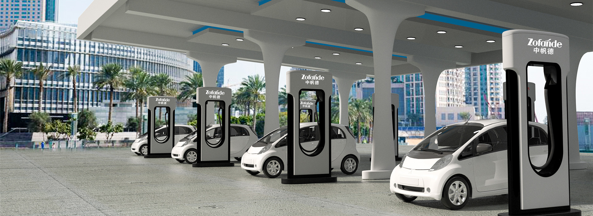 中帆德新能源集团有限公司